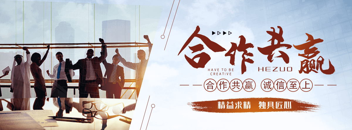 洪湖不锈钢电缆支架